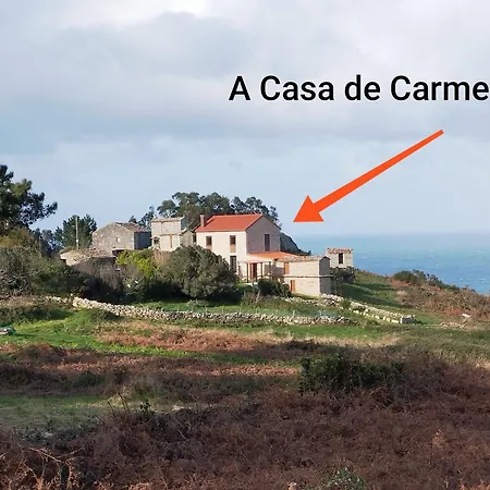 Дом отдыха A Casa De Carmen